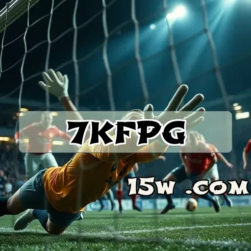 7kfpg app: Fóruns Interativos para Gamers de Todas as Idades
